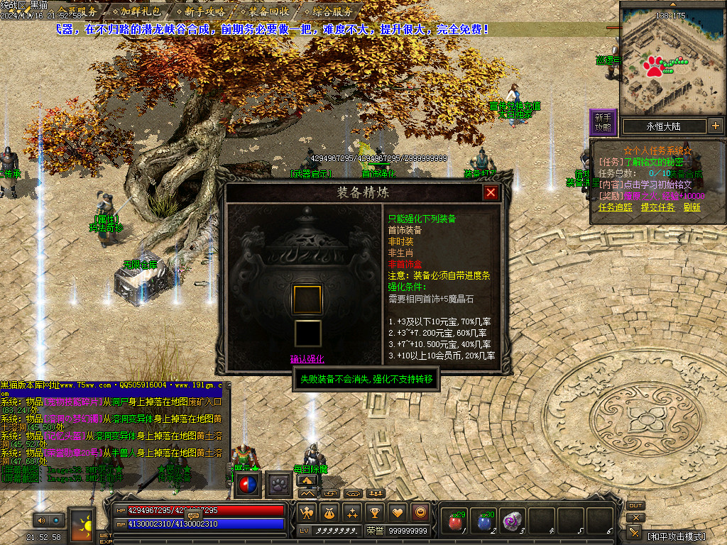 Images40.BMP