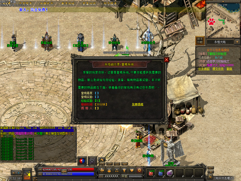 Images46.BMP