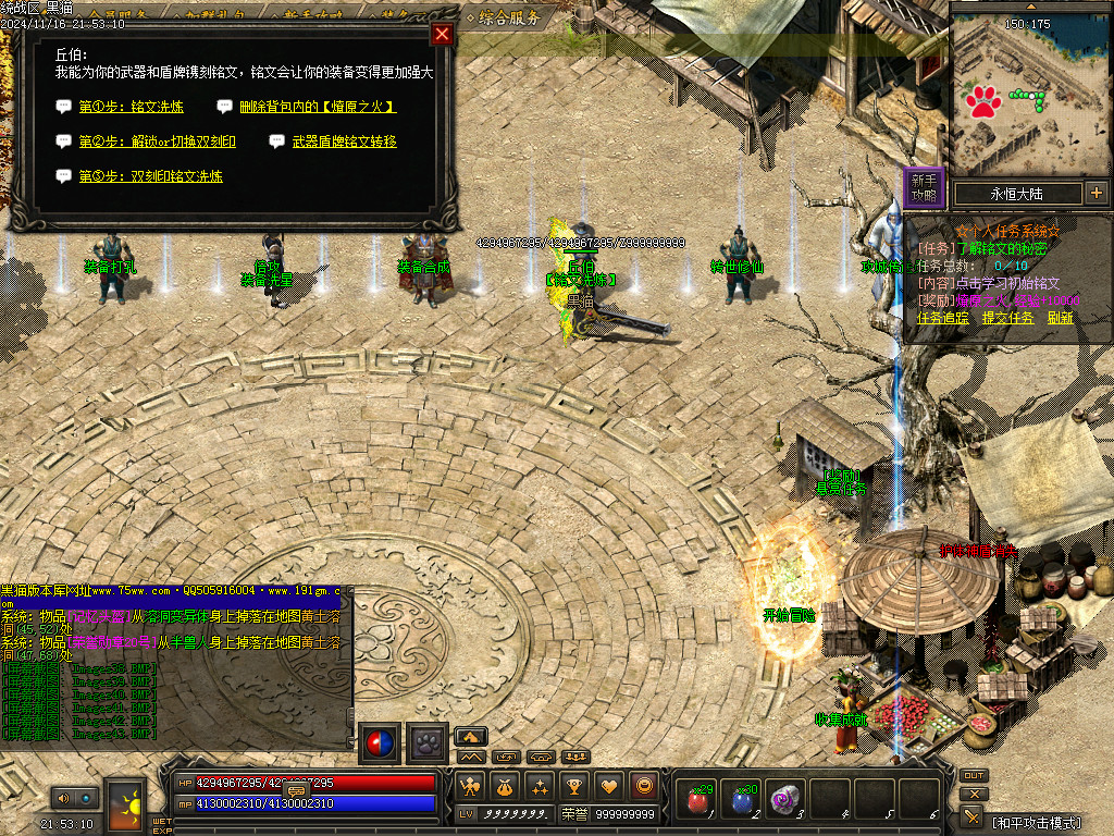 Images44.BMP