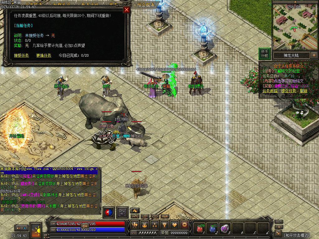 Images57.BMP