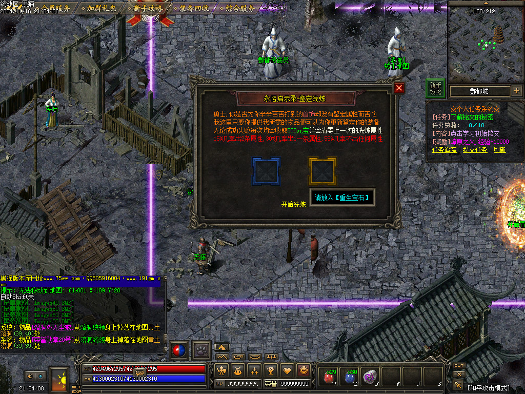 Images53.BMP