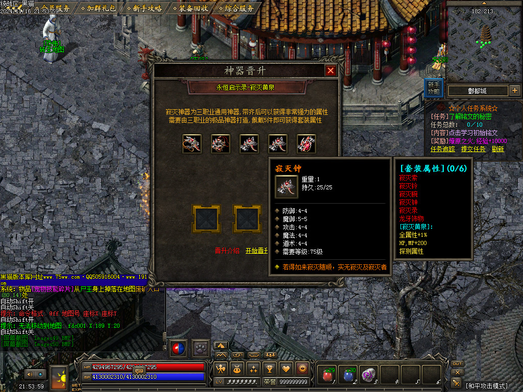Images51.BMP