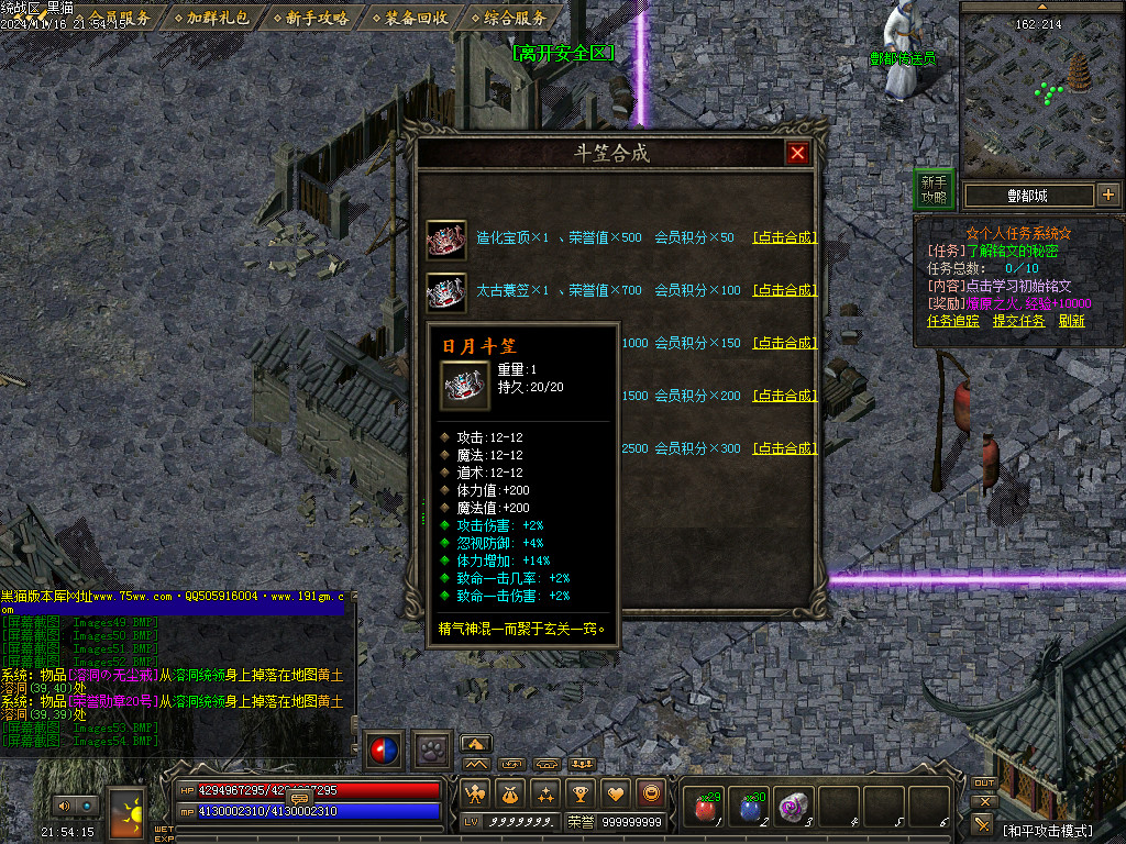 Images55.BMP