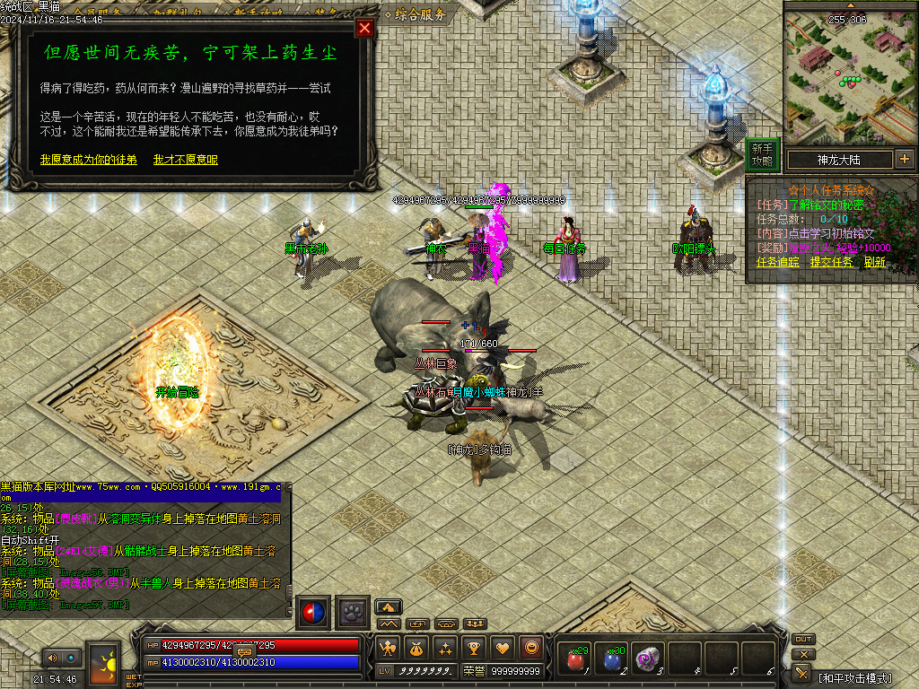 Images58.BMP