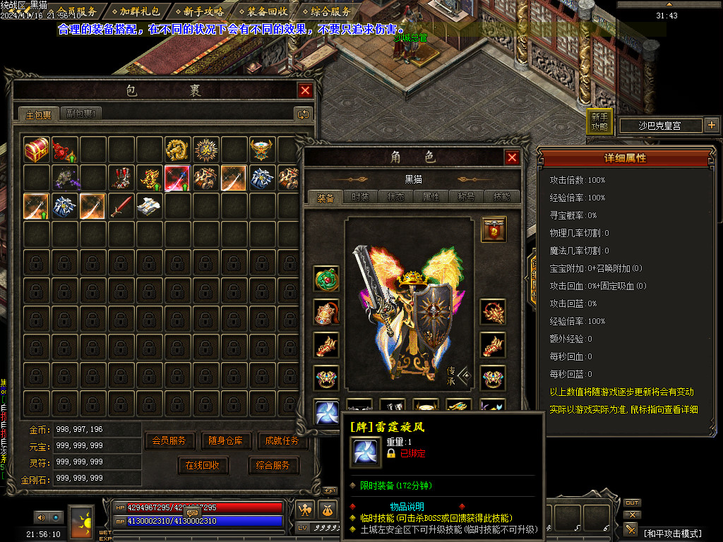 Images64.BMP