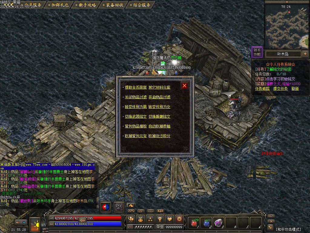 Images60.BMP