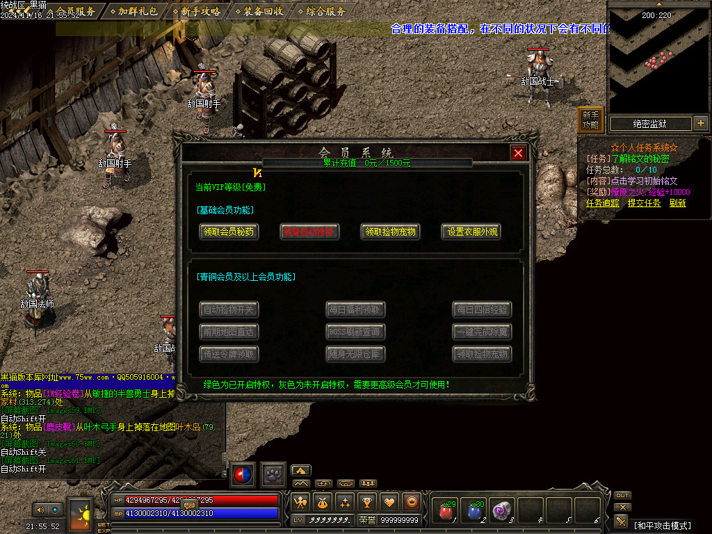 Images62.BMP