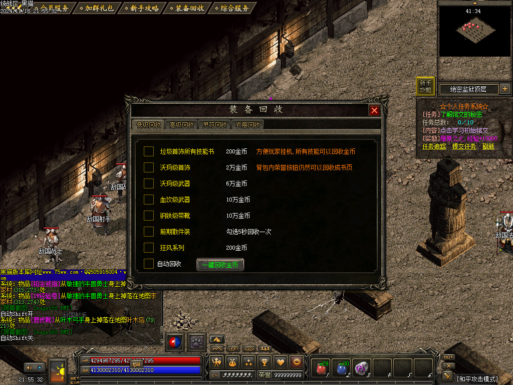 Images61.BMP