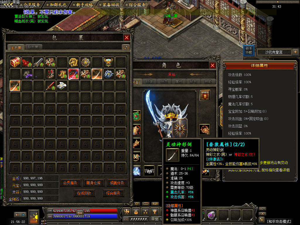 Images71.BMP