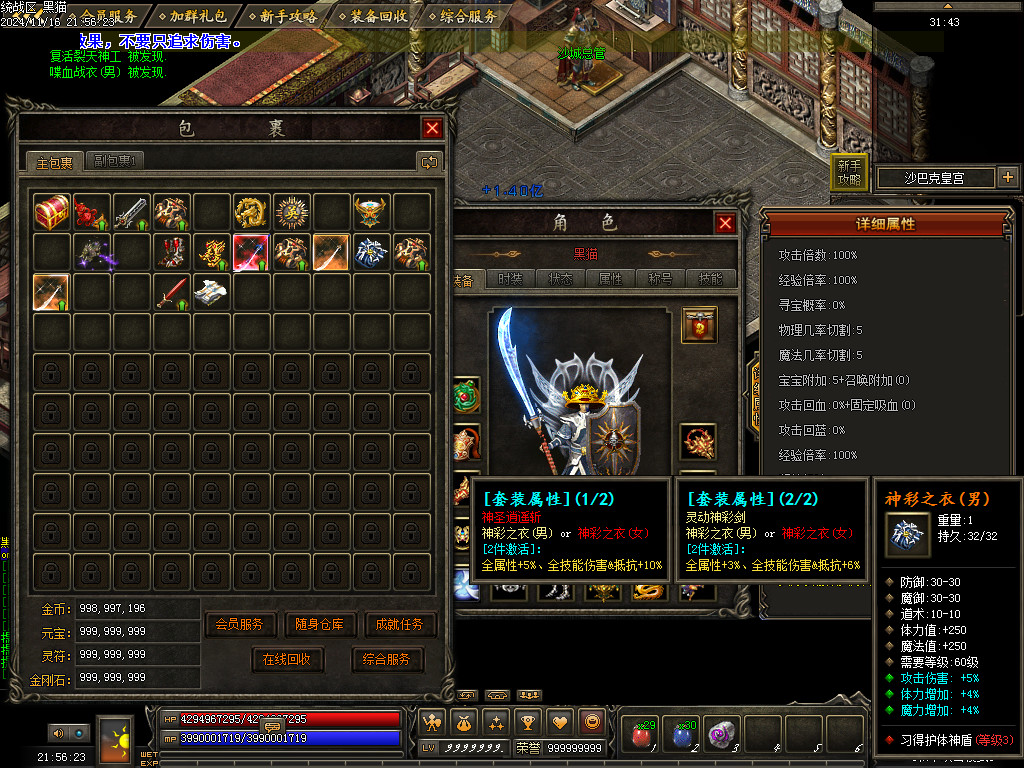 Images72.BMP
