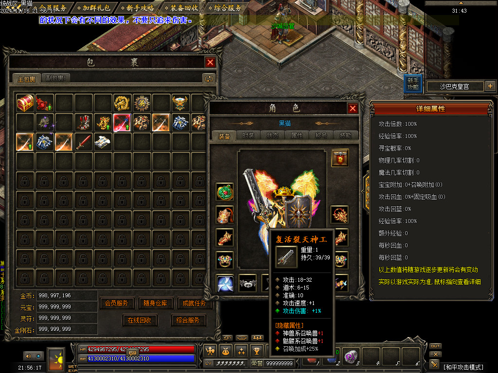 Images70.BMP