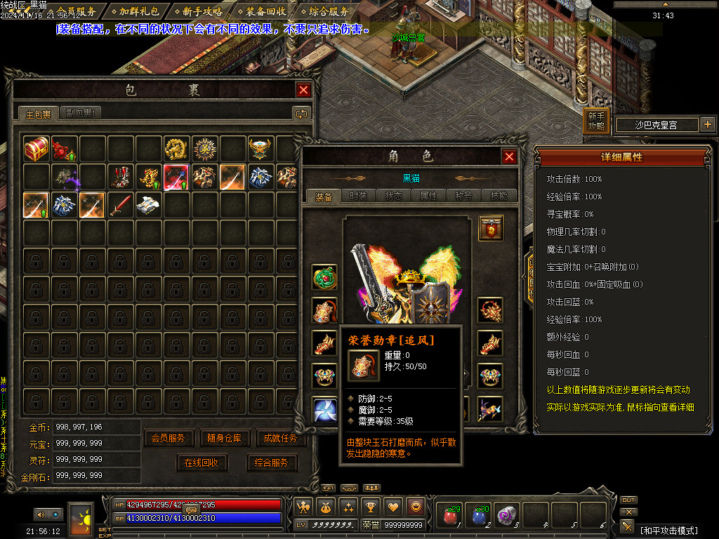 Images65.BMP