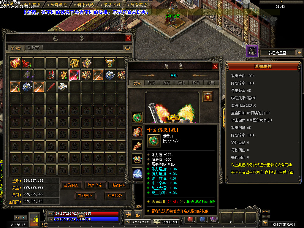 Images66.BMP