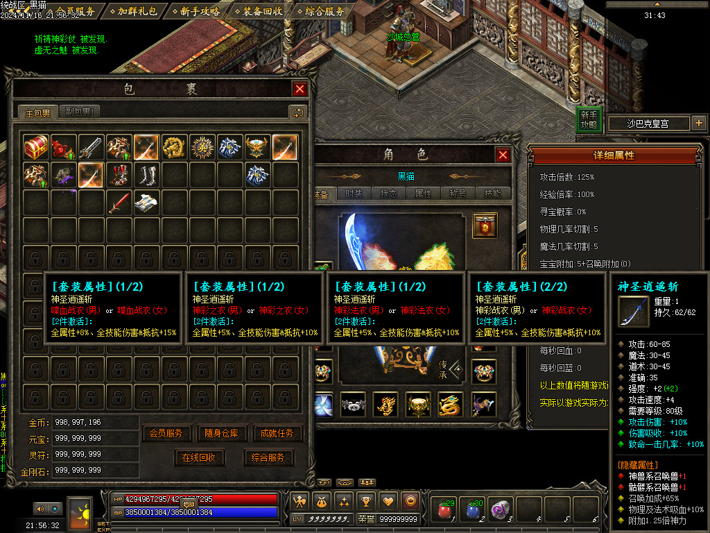 Images77.BMP