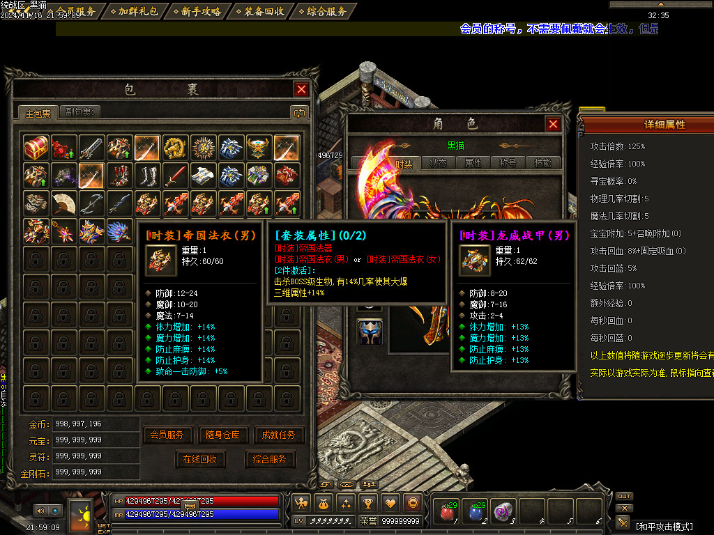 Images86.BMP