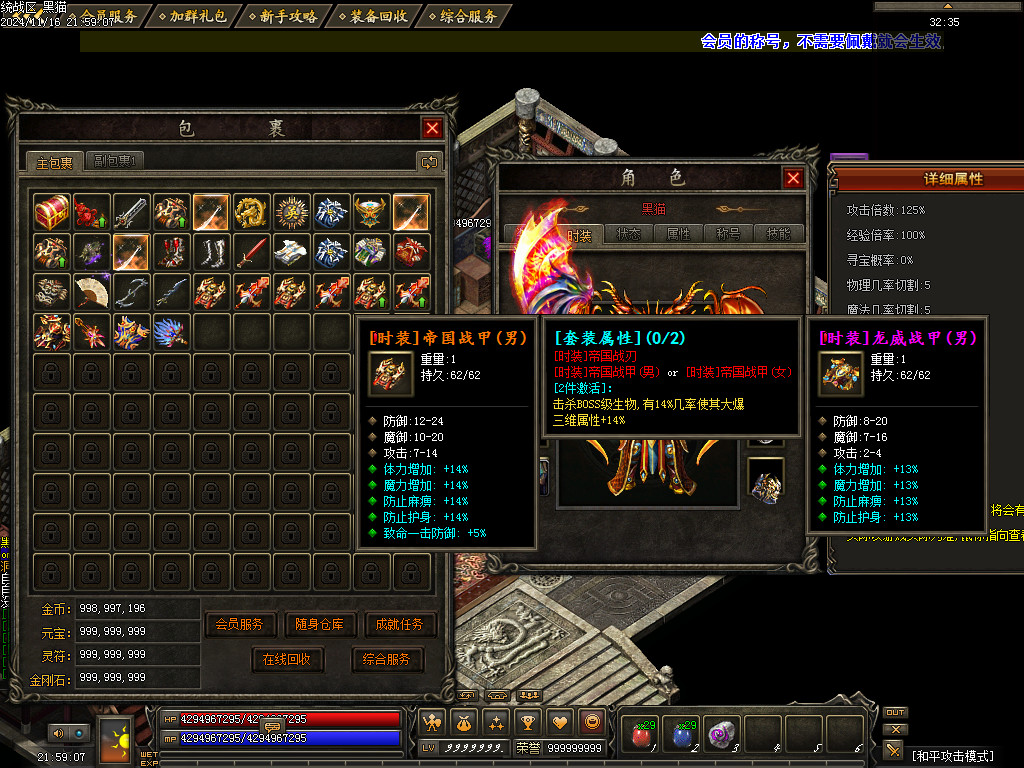 Images84.BMP