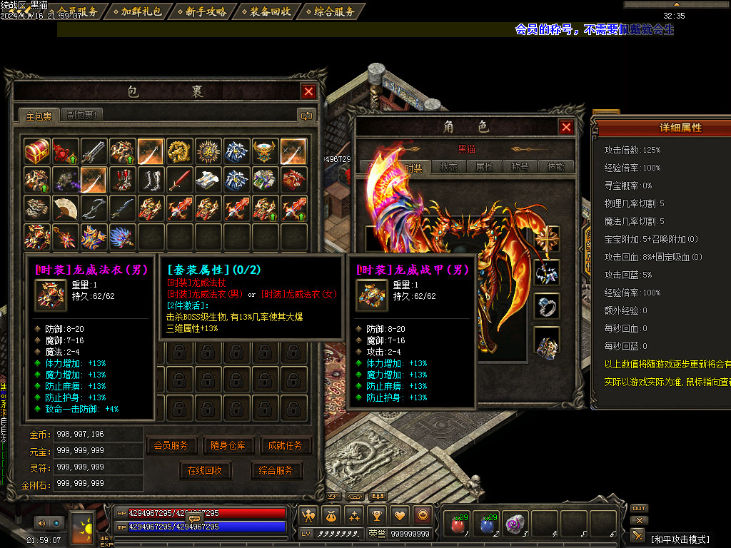 Images83.BMP