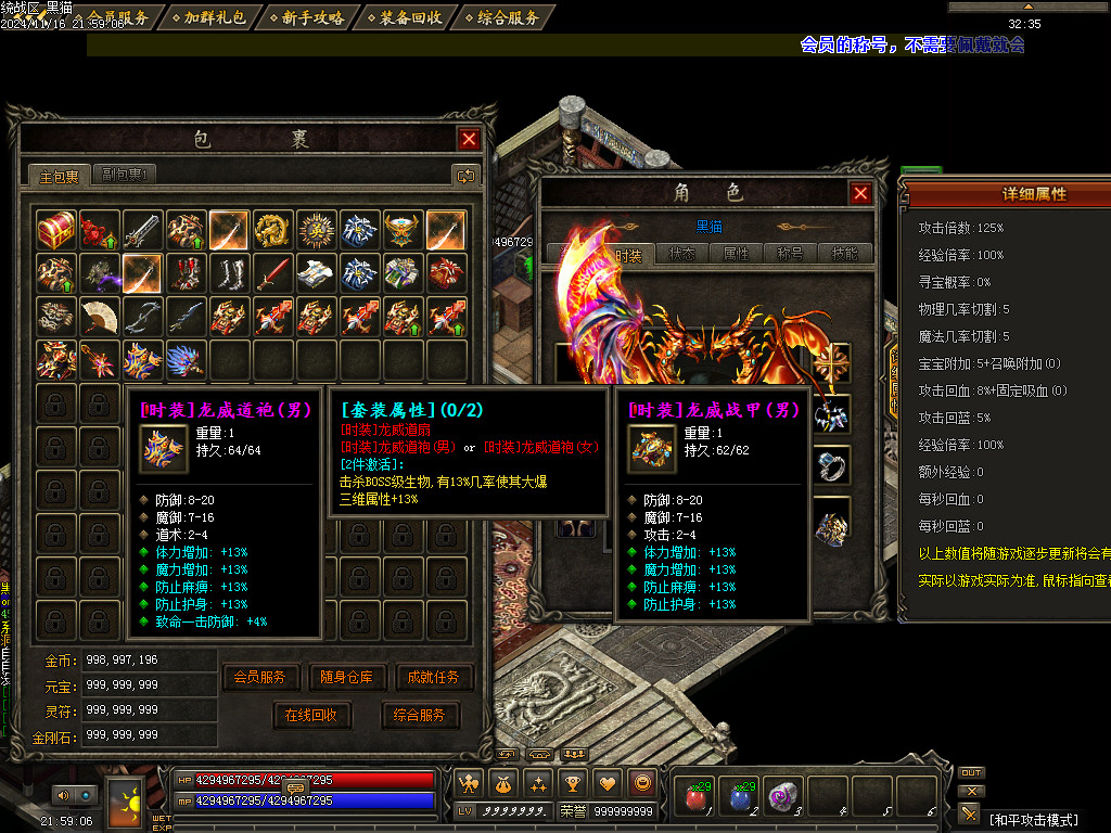 Images82.BMP