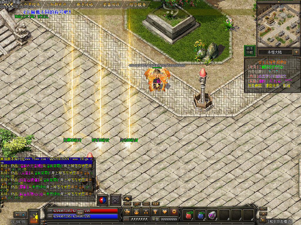 Images89.BMP