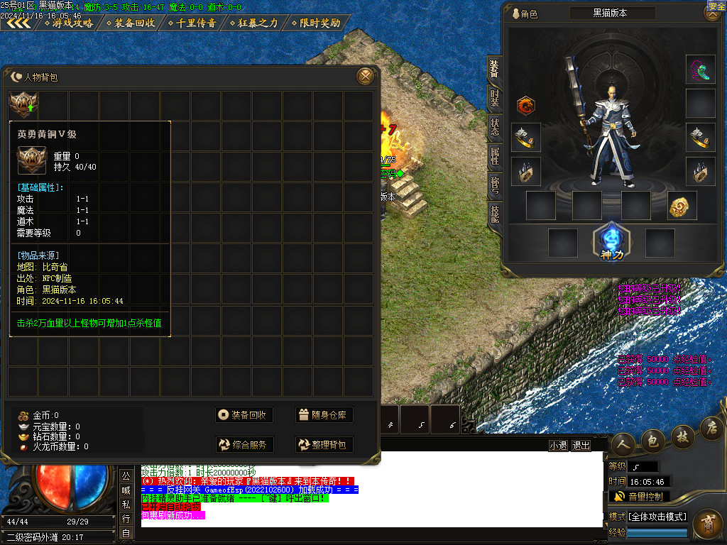 Images02.BMP