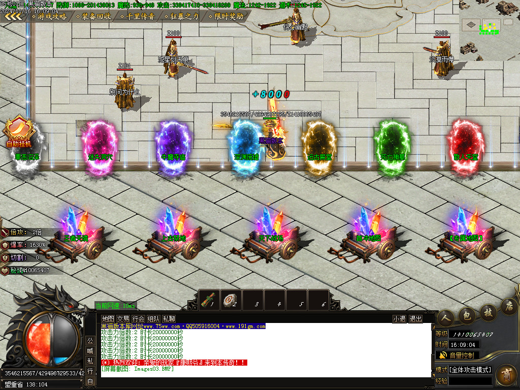 Images04.BMP