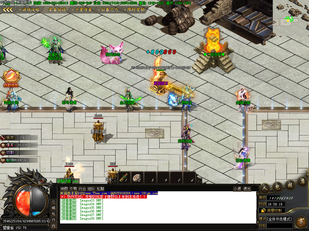 Images09.BMP