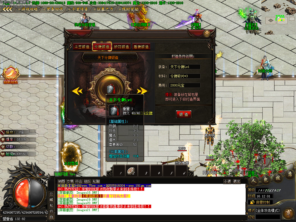 Images22.BMP
