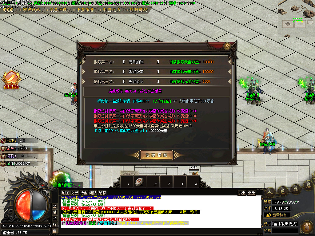 Images34.BMP