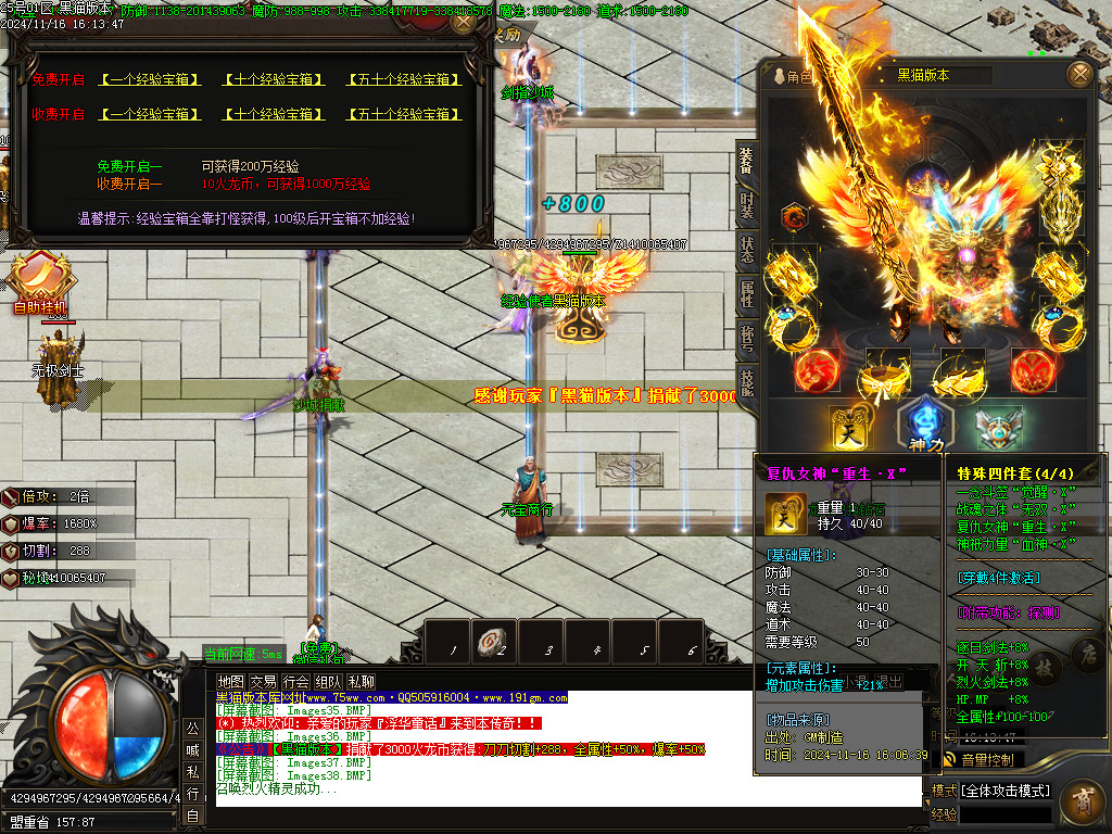 Images39.BMP