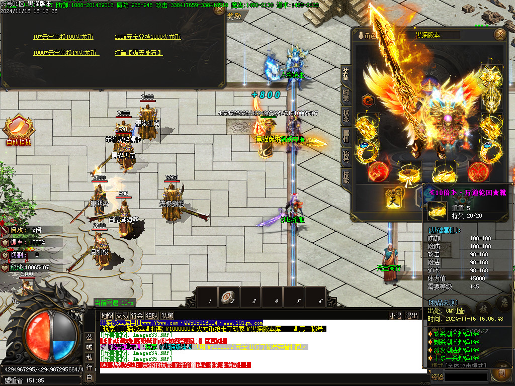 Images36.BMP