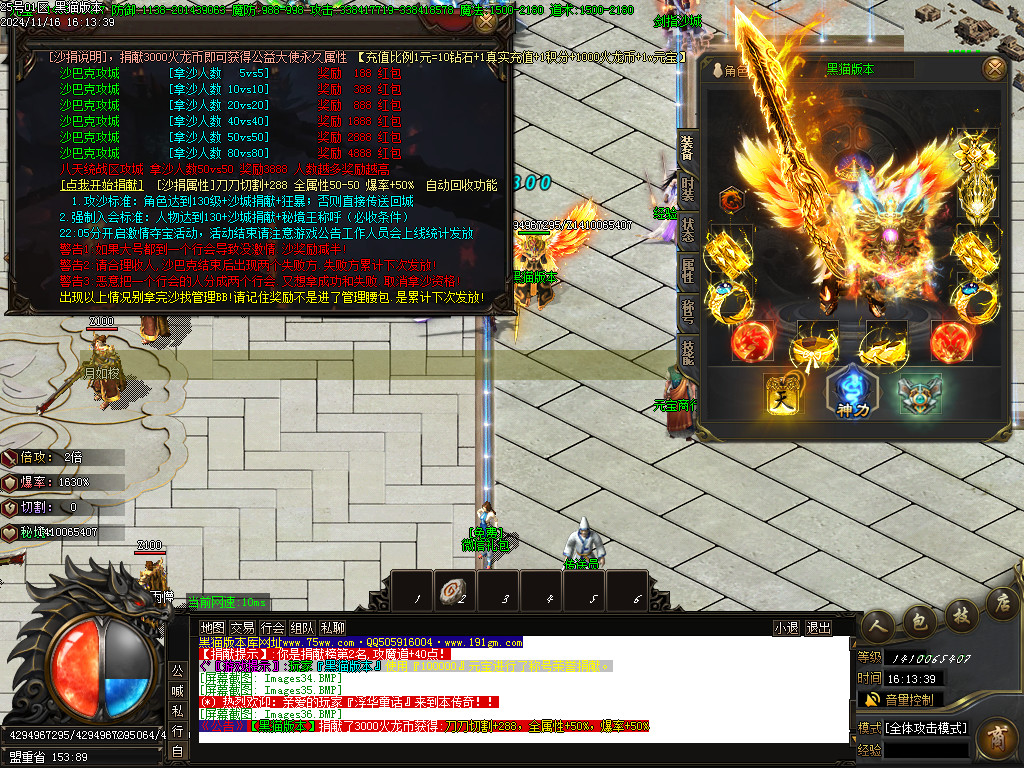 Images37.BMP