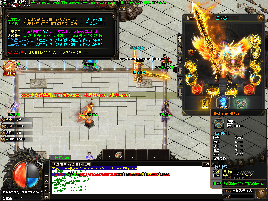 Images41.BMP