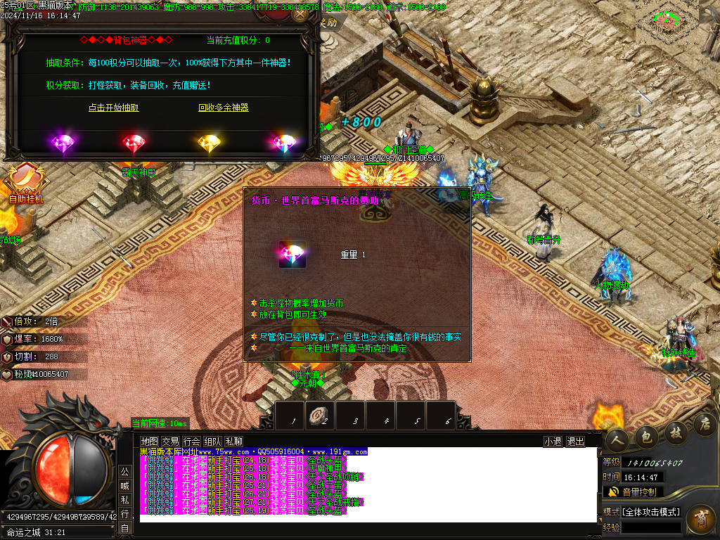Images46.BMP
