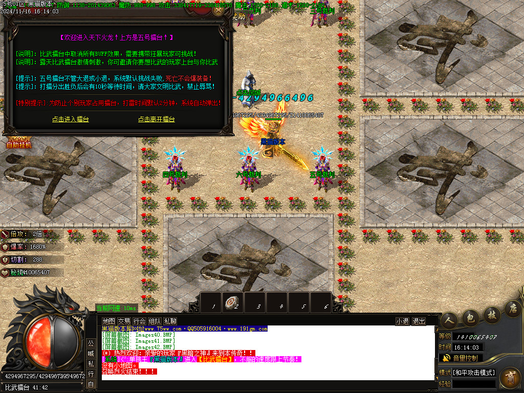 Images43.BMP