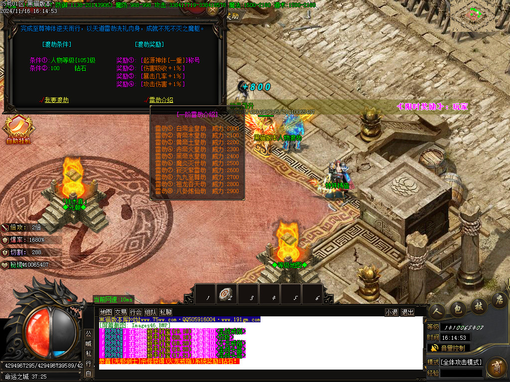 Images47.BMP