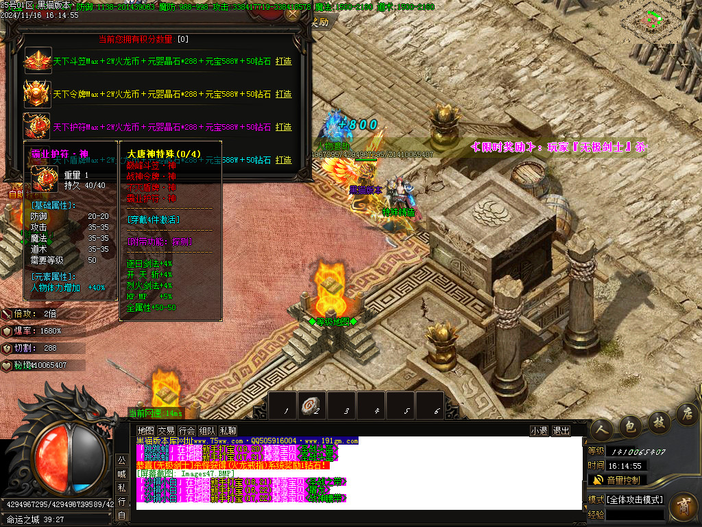 Images48.BMP