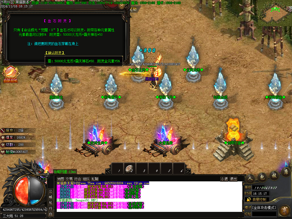 Images51.BMP