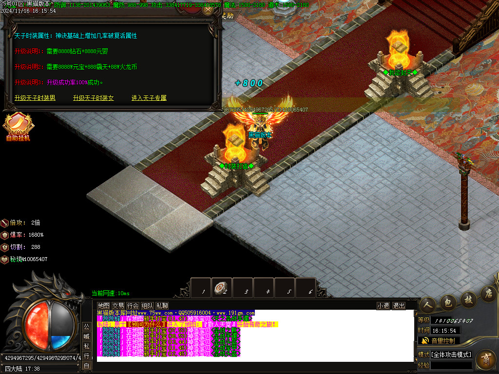 Images54.BMP
