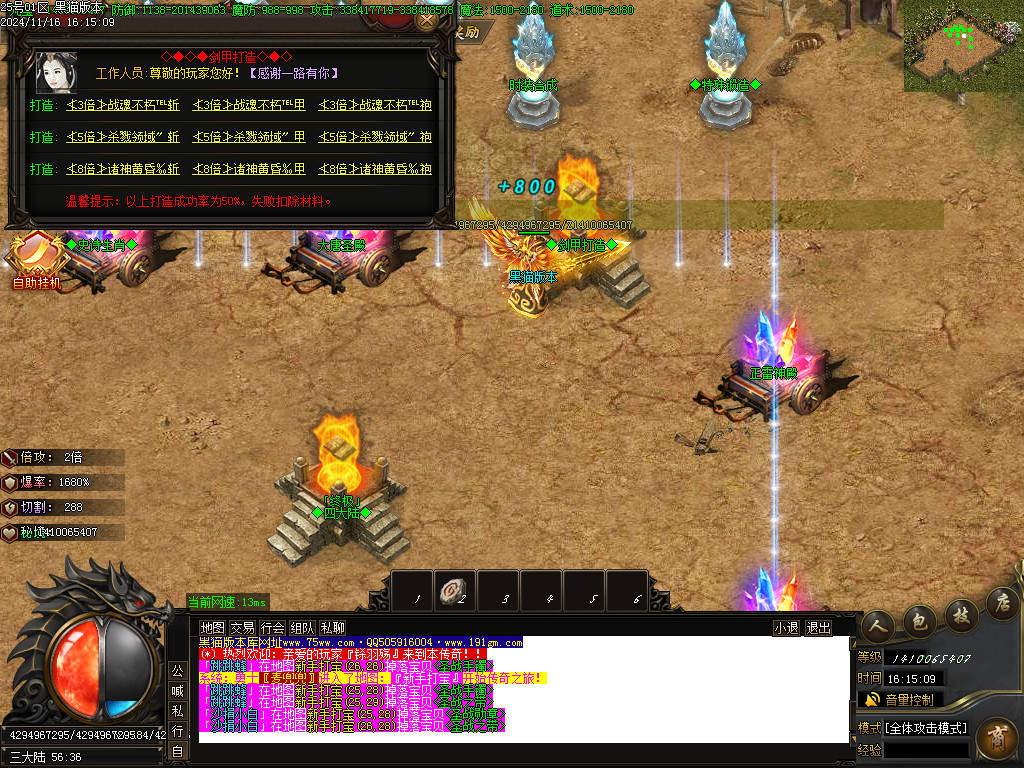 Images49.BMP