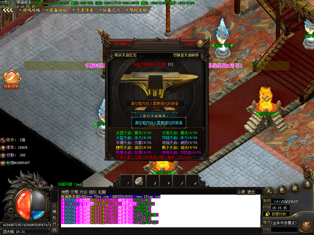 Images53.BMP