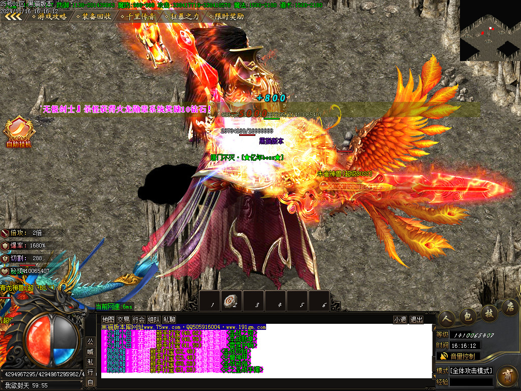 Images55.BMP
