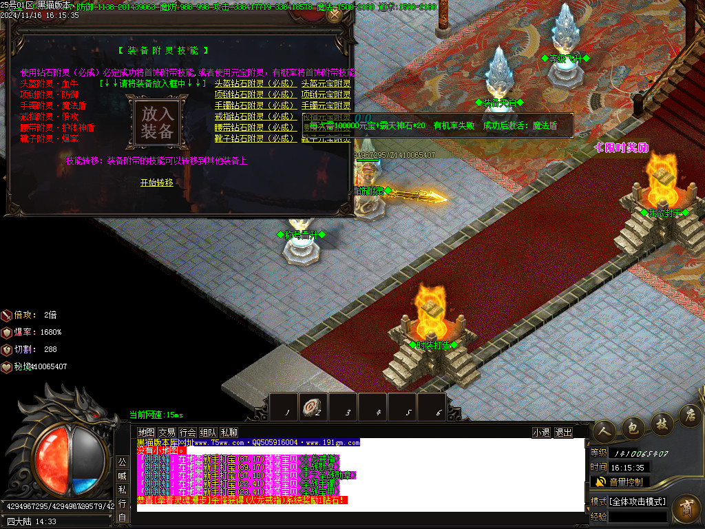 Images52.BMP