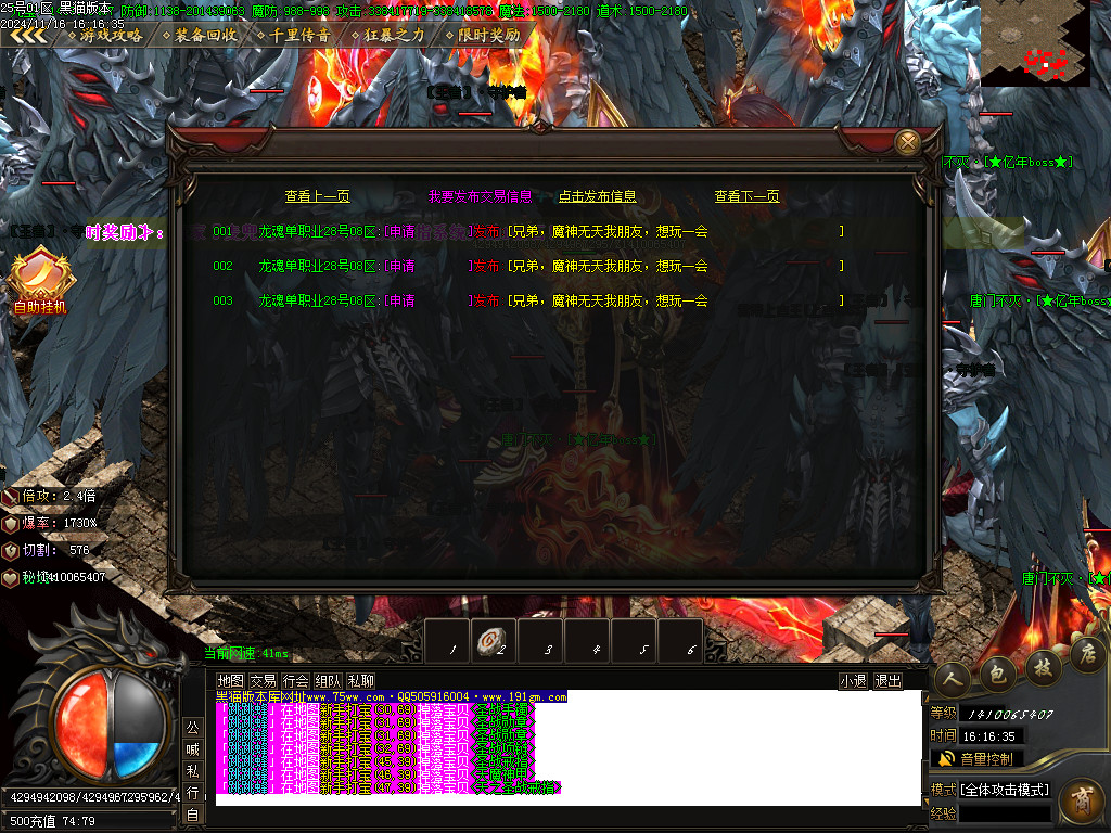 Images58.BMP