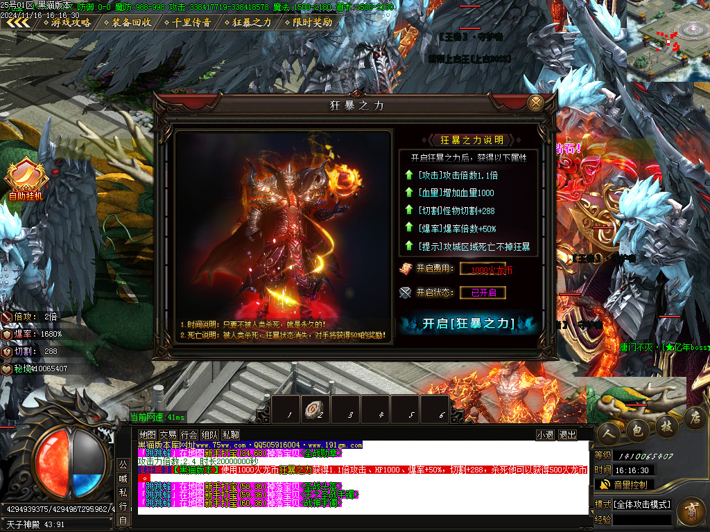 Images57.BMP