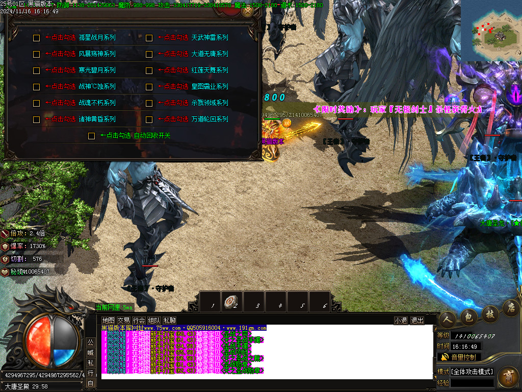 Images59.BMP