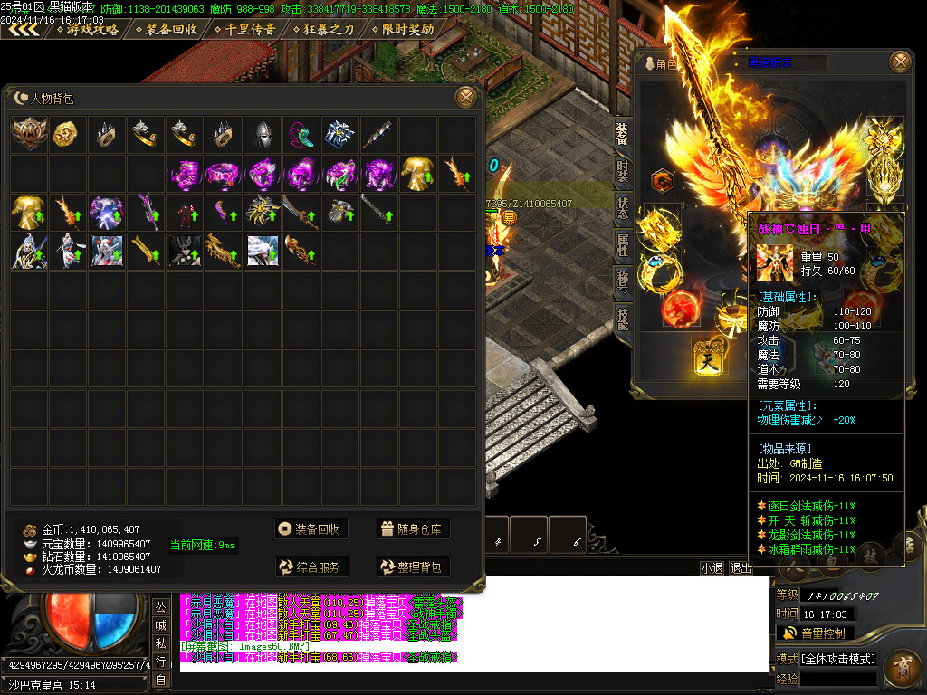 Images61.BMP