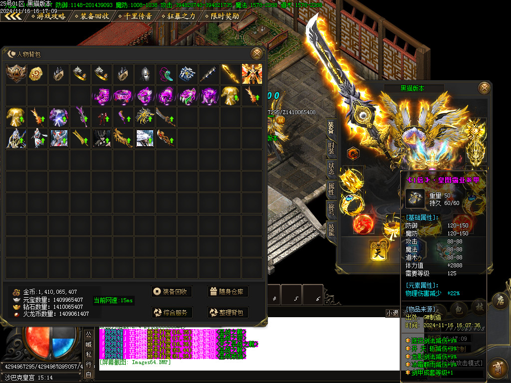 Images65.BMP