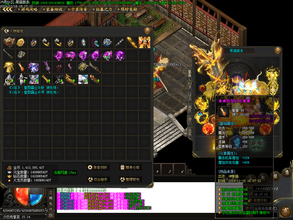 Images66.BMP