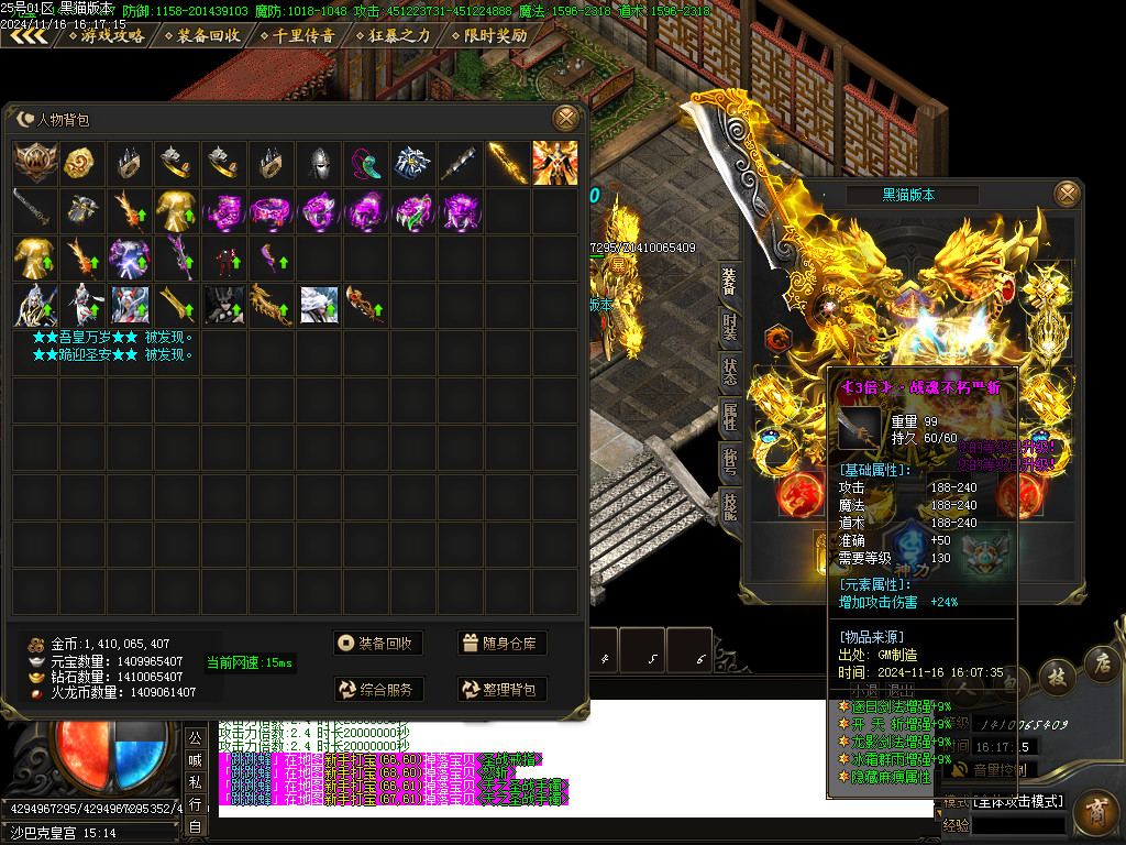 Images68.BMP