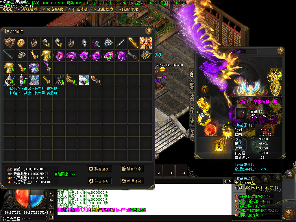 Images71.BMP